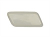 <b>MITSUBISHI:</b> 8264A132BA<br/>