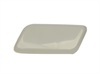 <b>MITSUBISHI:</b> 8264A131BA<br/>