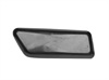 <b>MITSUBISHI:</b> 8264A049HA<br/>