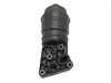 <b>KIA:</b> 26300-3C701<br/>
